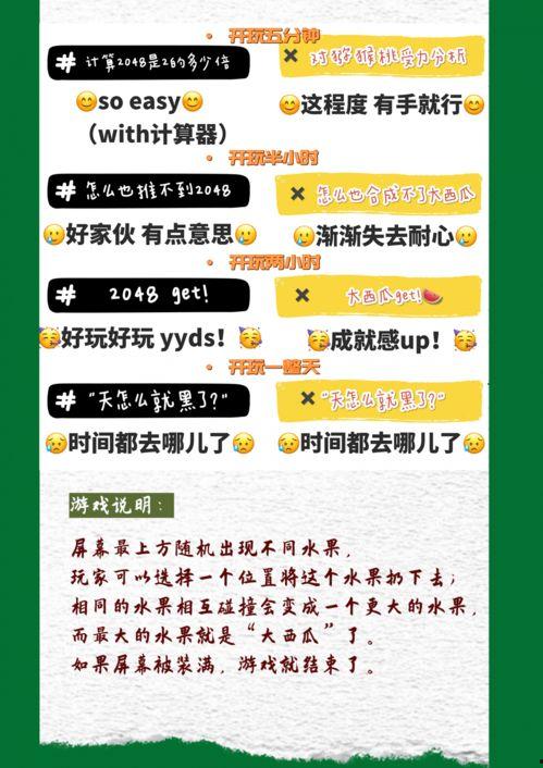 朋友圈今日吃瓜医院,揭秘医院里的那些事儿