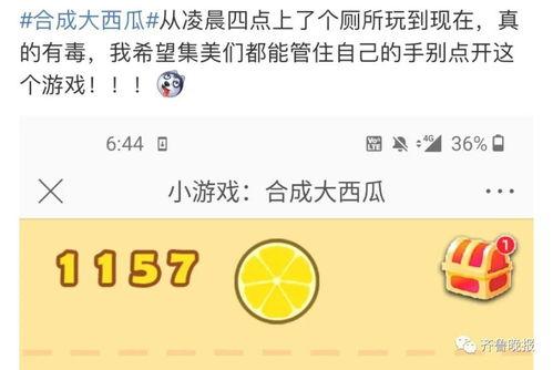 朋友圈今日吃瓜医院,揭秘医院里的那些事儿