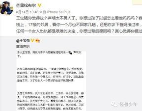 如何辨别吃瓜爆料群的真实性,如何辨别真假信息