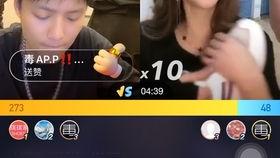 瓜哥今日穿搭视频回放,时尚与舒适的完美融合