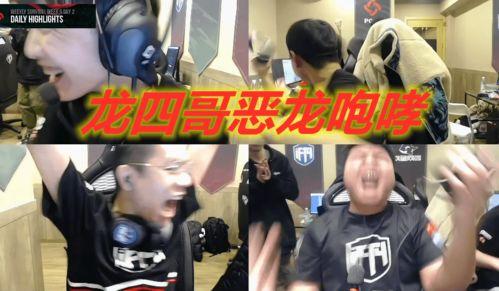 瓜哥今日穿搭视频回放,时尚与舒适的完美融合