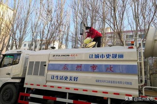 瓜州今日头条官网