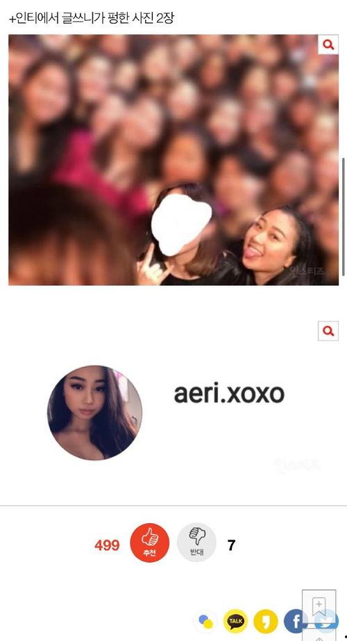 黑料吃瓜的网站,吃瓜群众如何成为舆论风向标