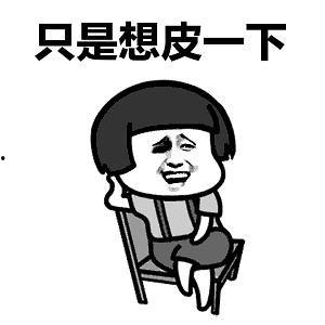 吃瓜爆料毁三观怎么办呀,如何保持理智与清醒？