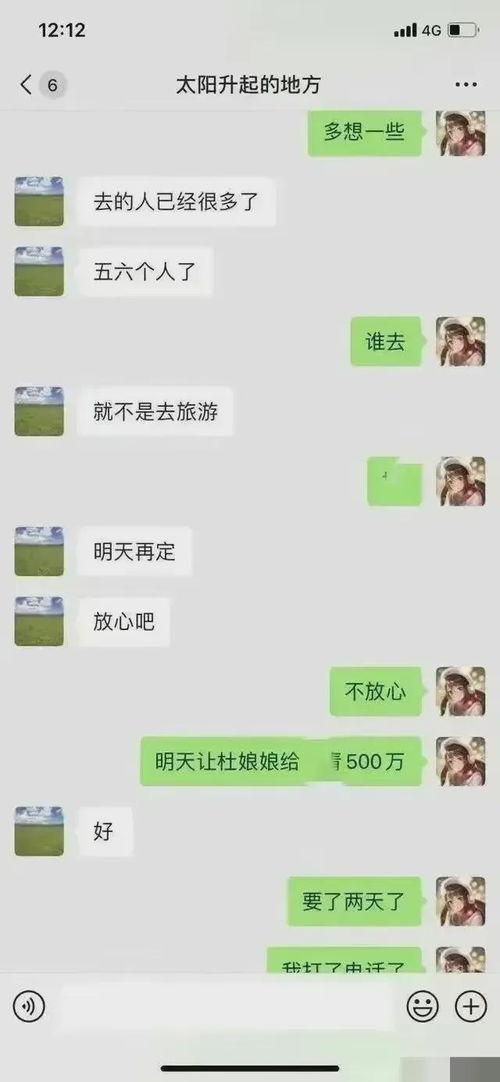 吃瓜爆料毁三观怎么办呀,如何保持理智与清醒？