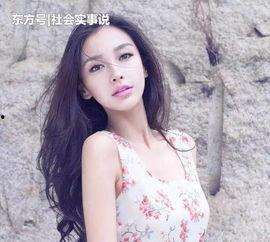 受明星网红可爱娇妻,揭秘他们的幸福生活点滴”