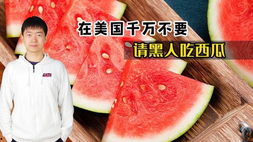 吃黑瓜网怎么进2024,轻松解锁精彩内容