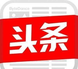 偷瓜大姐西安今日头条,今日头条热议一幕