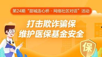 甘肃瓜州今日新闻头条,瓜州新能源项目加速推进，助力绿色发展新篇章