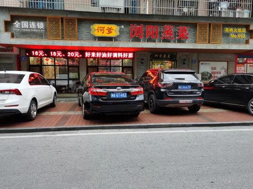 盐城吃瓜最新事件爆料是真的吗,最新爆料真相揭秘