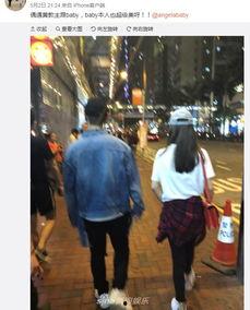 外滩偶遇明星网红视频,网红明星同框，瞬间引爆现场！