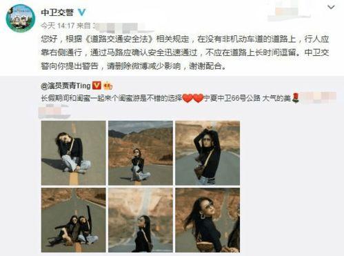 明星网红来南宁打卡,明星效应引领潮流之旅