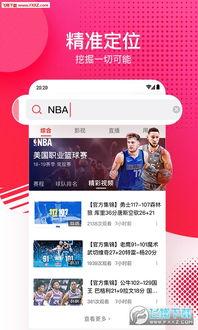 吃瓜网红爆料网站大全下载,揭秘全网热门吃瓜网红爆料网站大全