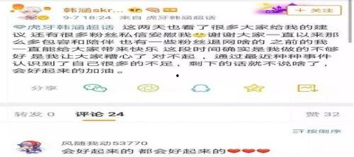 近期热门吃瓜事件主播是谁,揭秘近期热门吃瓜事件背后的神秘主播