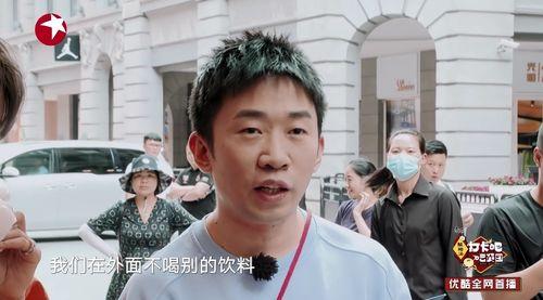 杨迪吃瓜爆料是真的吗知乎,真相还是虚构？揭秘知乎热议事件