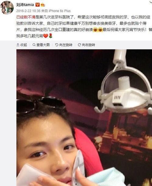 明星网红评价标准,颜值、才华、影响力全方位解析