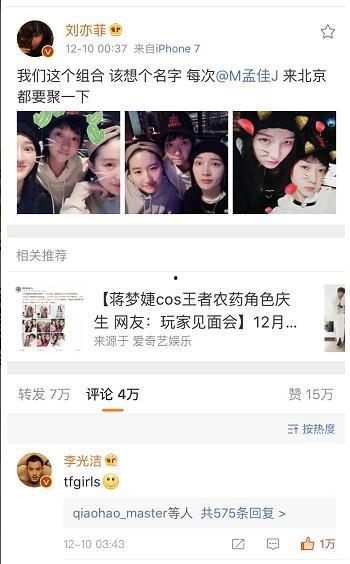 明星网红评价标准,颜值、才华、影响力全方位解析