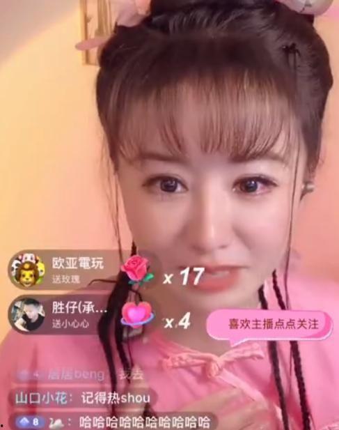 现在明星网红那么赚钱,揭秘高收入背后的秘密