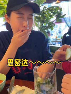 今日头条的哈密瓜,甜蜜诱惑，夏日解暑佳品