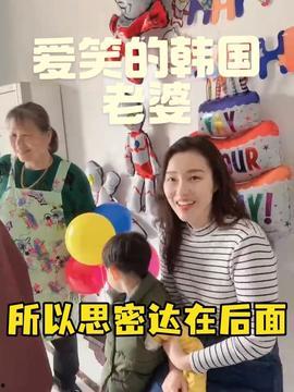 今日头条的哈密瓜,甜蜜诱惑，夏日解暑佳品