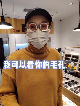 今日头条的哈密瓜,甜蜜诱惑，夏日解暑佳品