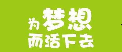 土瓜岭新闻今日头条,聚焦今日热点，解码社区新动态