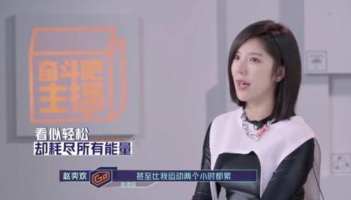 明星网红为啥那么挣钱,揭秘明星网红高收入背后的秘密