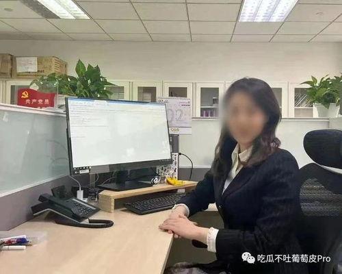 领导干部今日吃瓜视频,揭秘官场趣闻