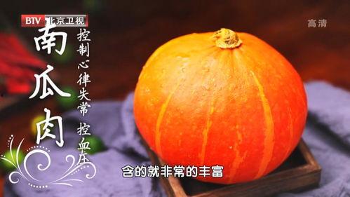 今日头条最好吃的瓜,盘点全网最好吃的瓜，让你一饱口福！