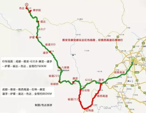 瓜州国道路况今日查询,瓜州国道今日路况实时概览