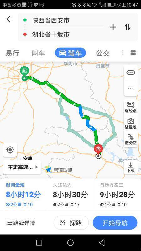 瓜州国道路况今日查询,瓜州国道今日路况实时概览