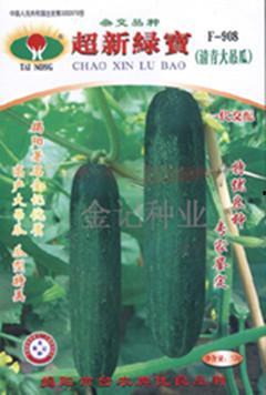 今日翠绿吊瓜价格行情,涨跌互现，市场动态解析