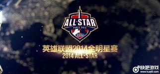 全明星网红合集下载,全明星网红合集下载大揭秘