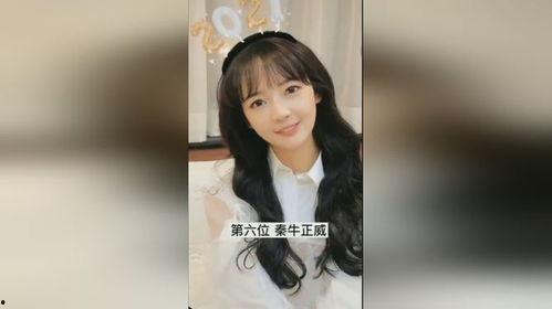 唐山打人明星网红事件,明星网红涉嫌暴力引发社会关注