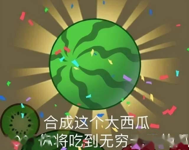 热门大瓜整蛊,一场精心策划的整蛊大戏！