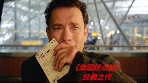 原阳吃瓜最新事件爆料是真的吗,最新爆料真相揭秘