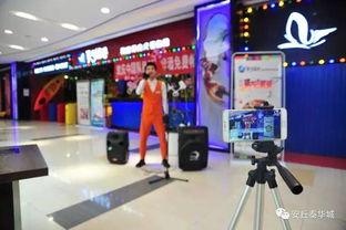 安丘泰华明星网红,闪耀城乡的璀璨星辉