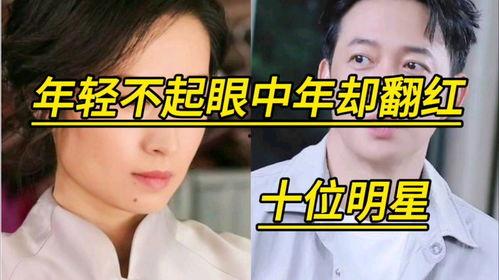 明星网红侵权事件视频,视频揭露事件始末