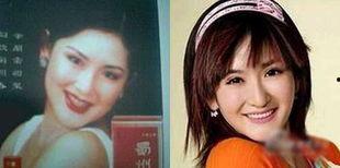 明星网红身份曝光视频,视频曝光背后的真相