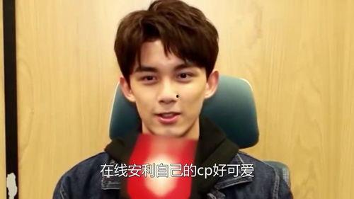 爆料吃瓜吴磊是真的吗知乎,真相还是吃瓜？知乎热议