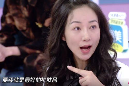 韩雪吃瓜爆料视频播放在线观看,揭秘娱乐圈幕后真相