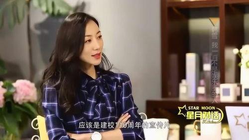 韩雪吃瓜爆料视频播放在线观看,揭秘娱乐圈幕后真相