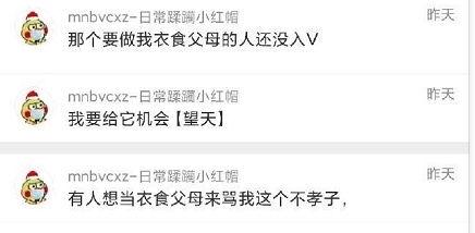 锡林郭勒盟吃瓜网站爆料,揭秘当地热点事件背后的真相