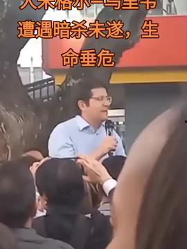 今日头条吃瓜新闻视频,揭秘吃瓜新闻背后的惊人真相！