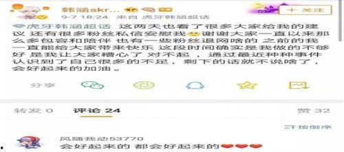 最新网聊吃瓜热门事件视频,揭秘XX事件背后的真相