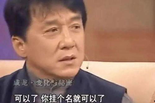 成龙吃瓜爆料是真的吗还是假的,真相还是谣言？