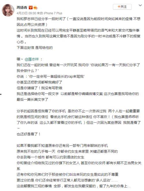 五一今日吃瓜年度报告,年度报告揭秘热门事件与网友热议