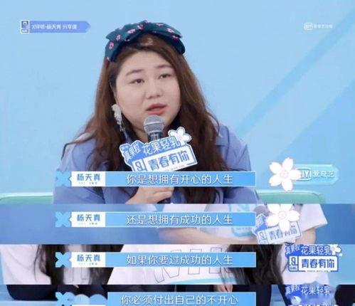 今日份麻瓜生活说说图片,揭秘魔法世界外的平凡生活瞬间