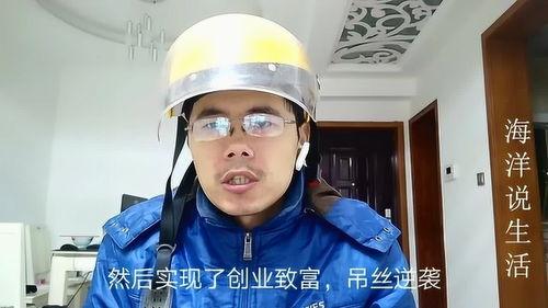 明星网红演员直播视频,明星网红演员的精彩瞬间回顾