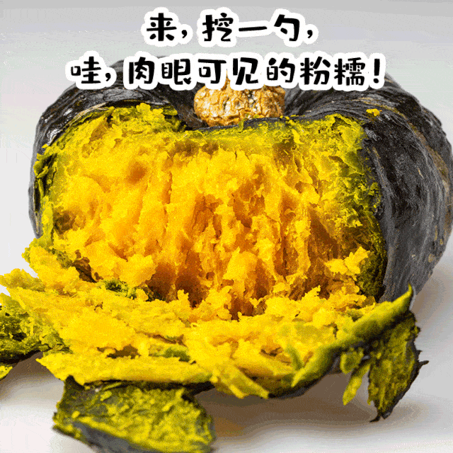 最近各种热门的网红瓜,揭秘近期热门瓜料背后的真相